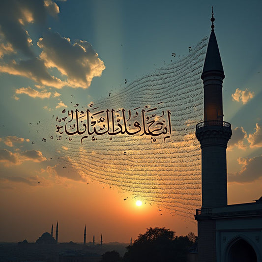 Understanding Adhan The Islamic Call to Prayer - Equantulife