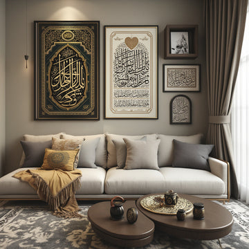 Modern Applications of Islamic Calligraphy