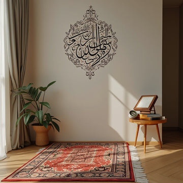 Creating a Prayer Space in Your Home