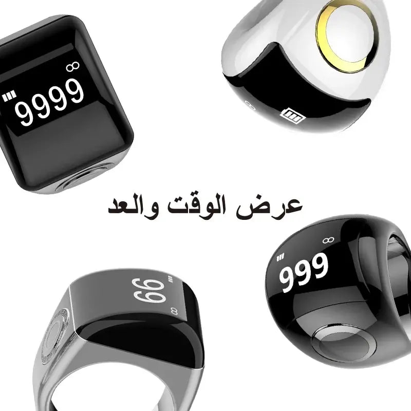 Zikr Rings - Equantulife