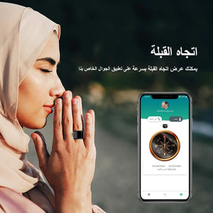 qibla smart Electronic counter ring Digital Azan Alarm Clock Tasbeeh Tasbih Zikr Ring