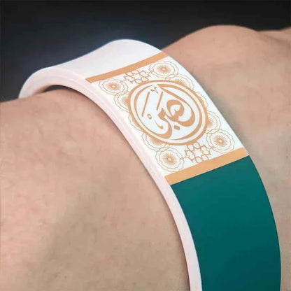 Ayah - Smart NFC Quran Bracelet