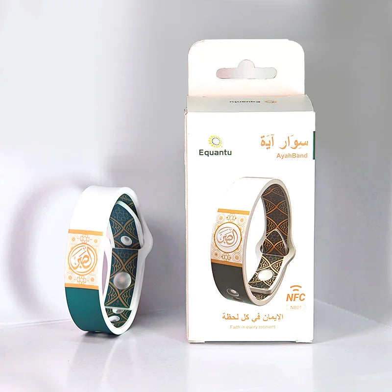 2025 Quran Bracelet - Smart Bracelet to Learn Ayah by Ayah with NFC Function - Quran Bracelet