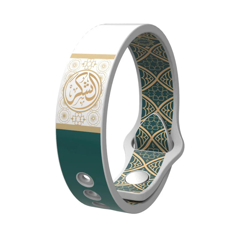 2025 Quran Bracelet - Smart Bracelet to Learn Ayah by Ayah with NFC Function - Quran Bracelet