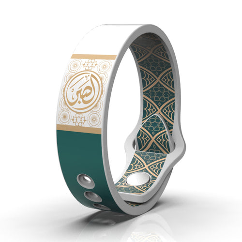 2025 Quran Bracelet - Smart Bracelet to Learn Ayah by Ayah with NFC Function
