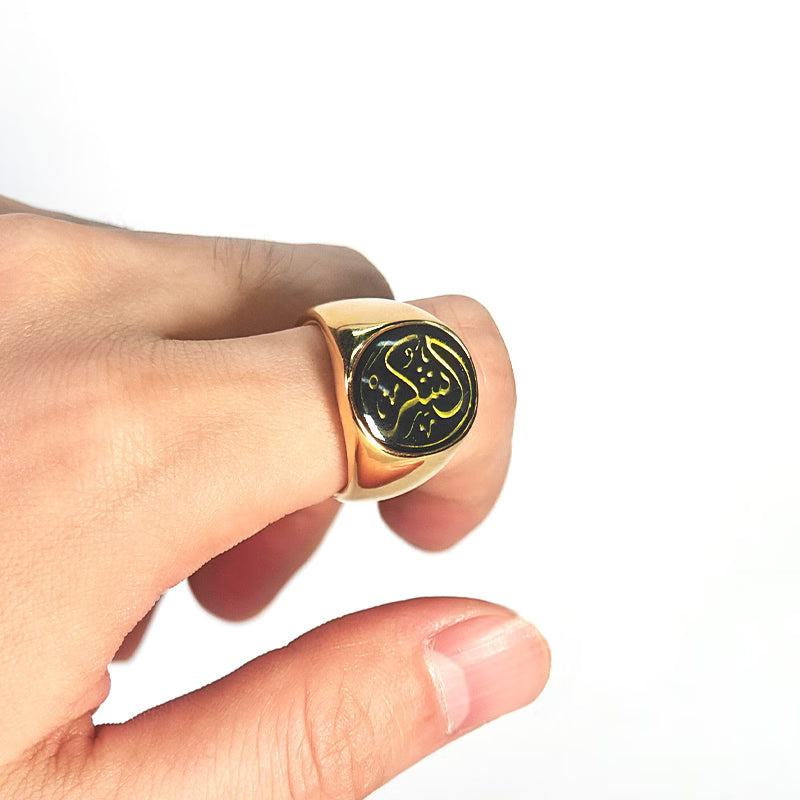 Ayah Ring - Smart NFC Quran Ring for Daily Prayer - Equantulife