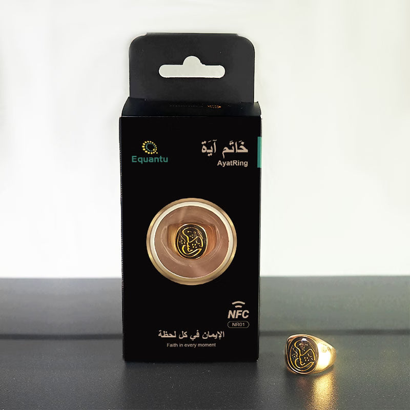 Ayah Ring - Smart NFC Quran Ring for Daily Prayer - Equantulife