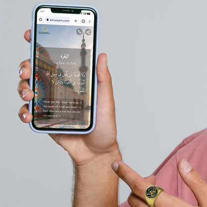 Ayah Ring - Smart NFC Quran Ring for Daily Prayer - Equantulife
