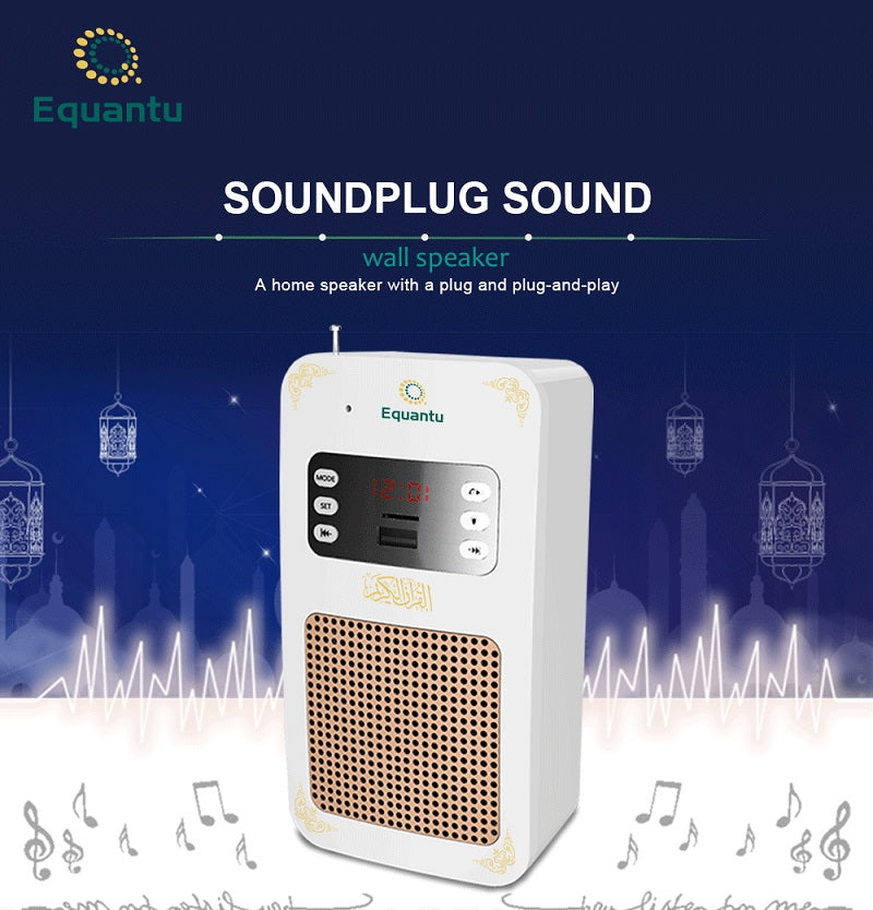 SQ669 SoundPlug Wall Quran Speaker: Enhanced Audio Experience