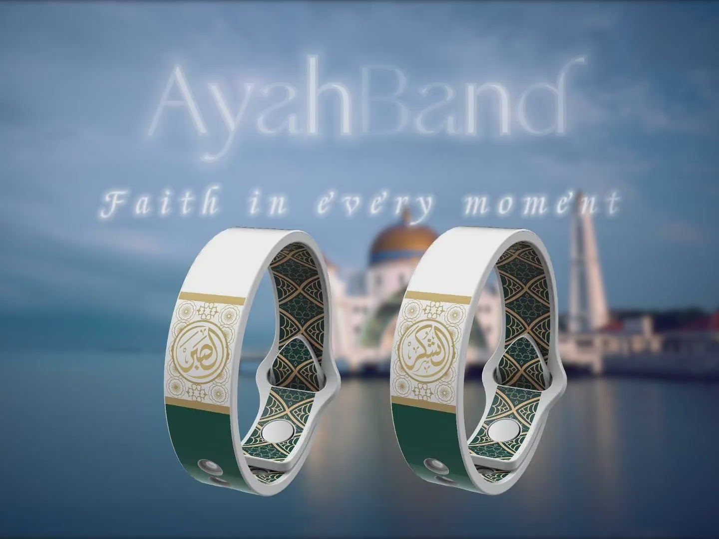 2025 Quran Bracelet - Smart Bracelet to Learn Ayah by Ayah with NFC Function