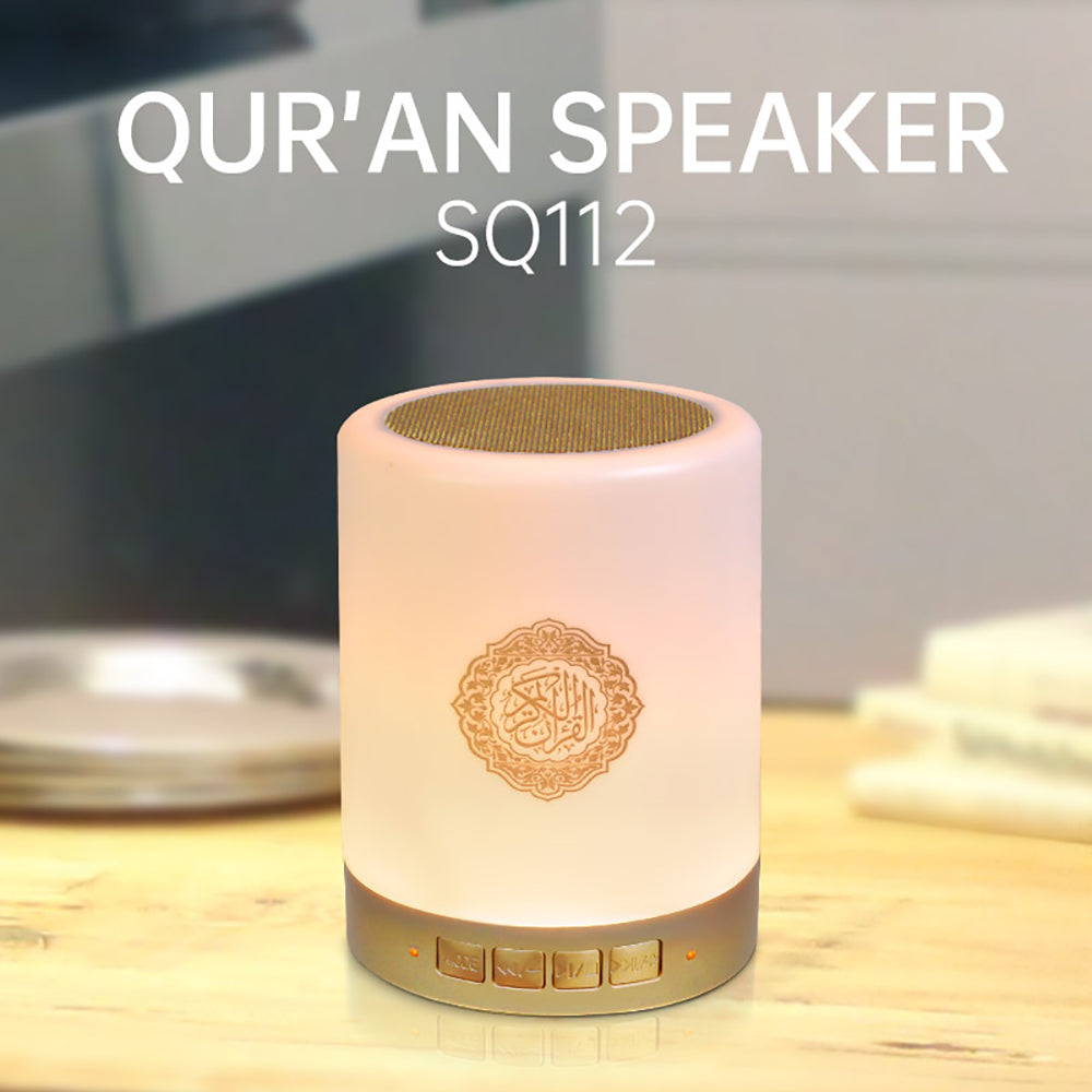 Smart APP control Quran Speaker，MP3 Music Player Night table Light