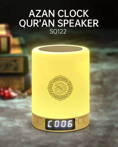 Equantu SQ122 Touch lamp azan clock quran speaker