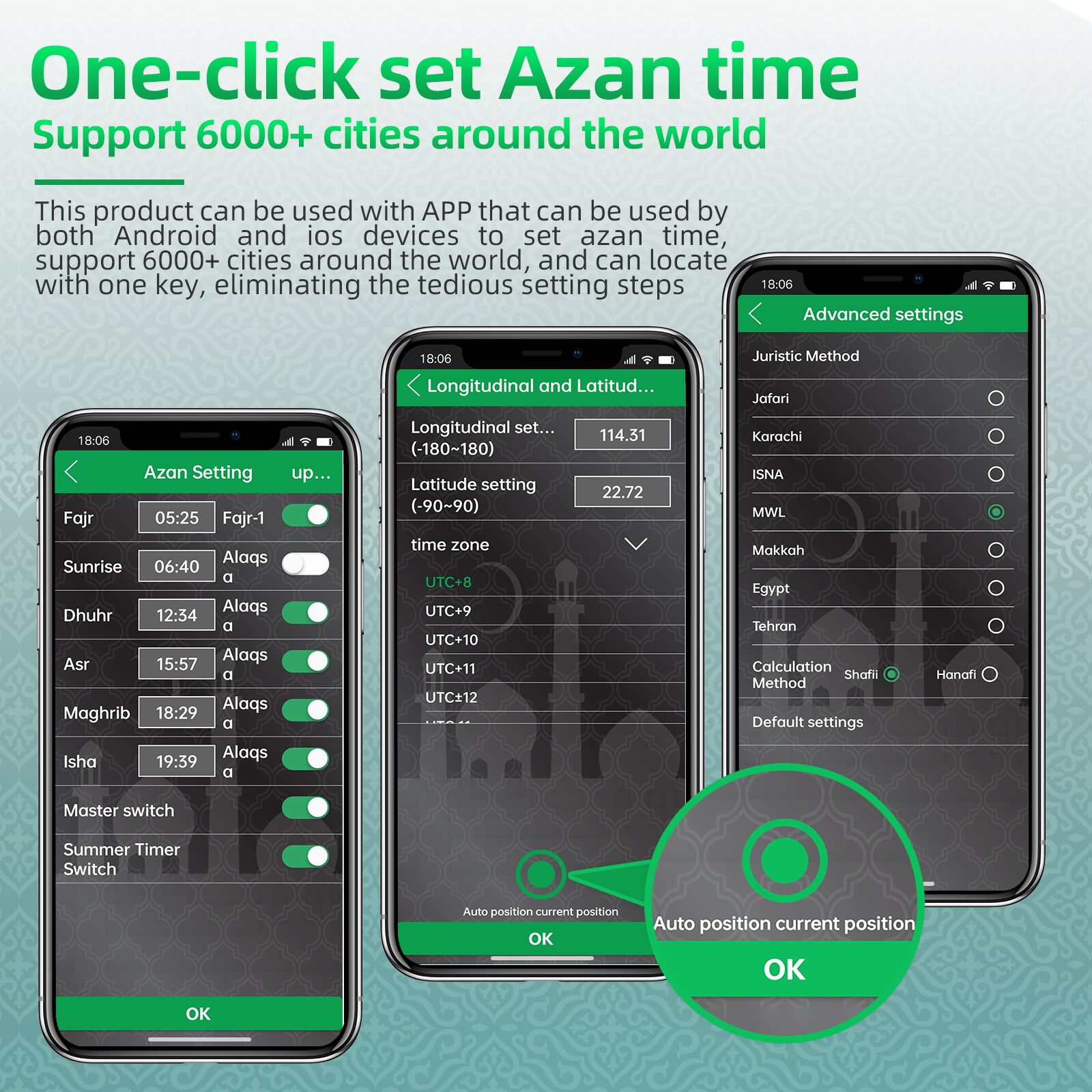SQ600 Quran Azan Alarm Clock islamic Digital Prayer Time Clock For Mosque or Masjid