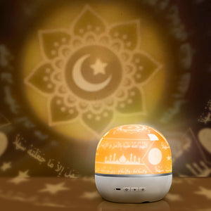 Holy islam kids colourful led al digital quran bluetooth speaker projector lamp night light quran player