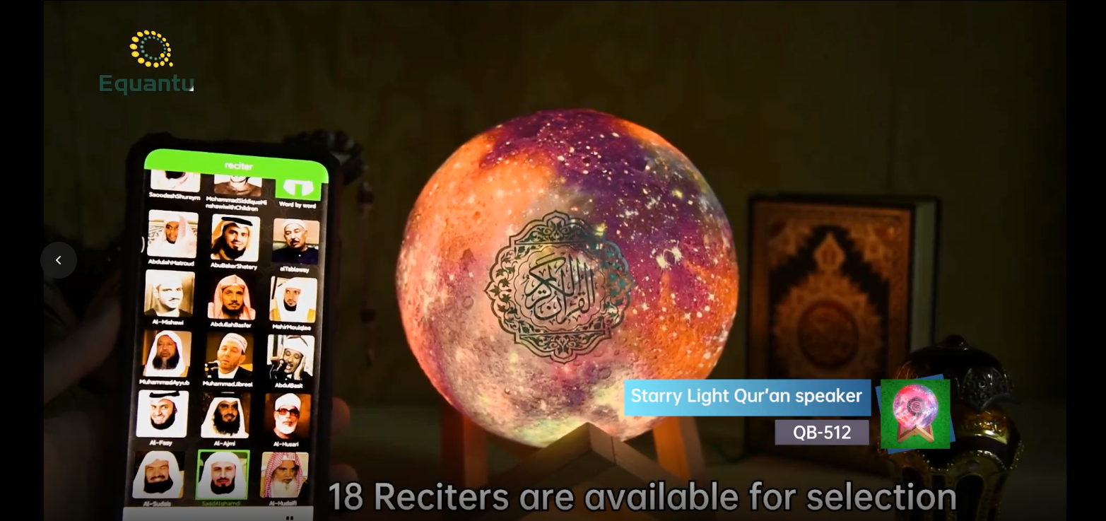 Equantu Colored Moon Quran Speaker,Starry Moon Quran Lamp Bluetooth Speaker Lights Quran with APP Control Quran Recitation , Eid Mubarak hajj Gifts