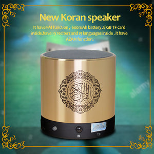 Equantu SQ200 Portable Mini Quran Speaker Remote Control Speaker MP3 Player 8GB TF FM Quran Translator USB Rechargeable Speaker