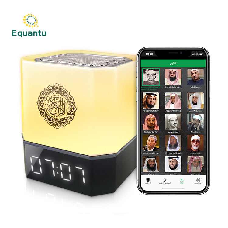 Equantu New Quran Speaker With APP Control Azan Time, Touch Lamp Digit –  equantulife