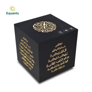 Equantu Mini Cube Touch Lamp Quran Speaker,APP Control Portable Colorful Quran Player Digital Al LED Light Speaker Ramadan Hajj Gift