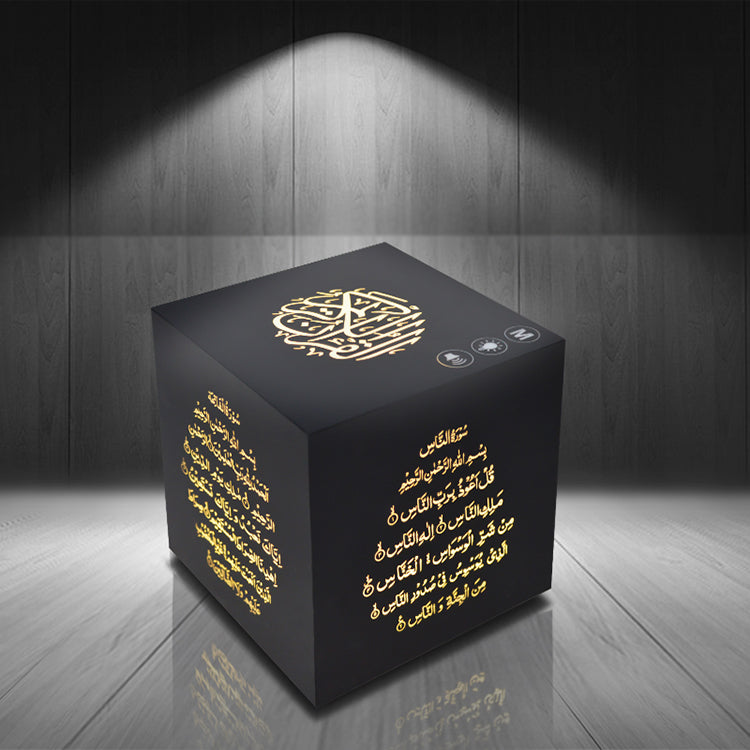 Equantu Mini Cube Touch Lamp Quran Speaker,APP Control Portable Colorful Quran Player Digital Al LED Light Speaker Ramadan Hajj Gift