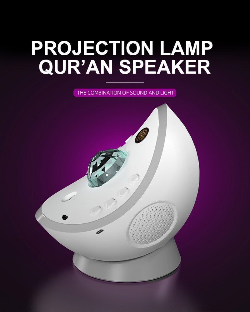 Star Galaxy Projector Night Light For Room Quran Speaker Baby Sleep Aid